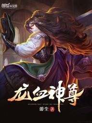 文明争霸场