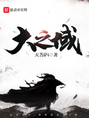 狩魔猎人的副本系统
