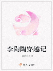 只要有坏事就是死了都升级