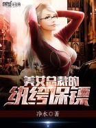 DNF之重回六十版本