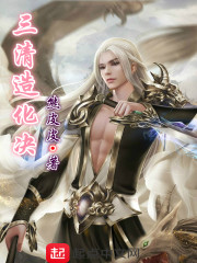 深情总裁宠不停