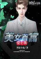 从盗墓到首富