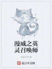 江锦上唐菀