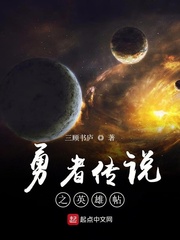 花都极品狂龙