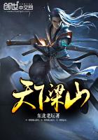 我在遮天开书店
