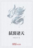 我师兄就喜欢带队友