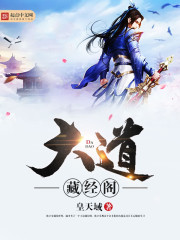 一拳师父