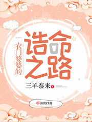竹兰周书仁