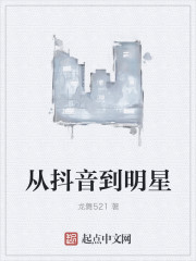 人称木叶死神