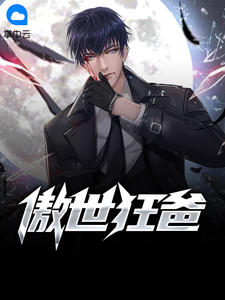 江夜陈艺