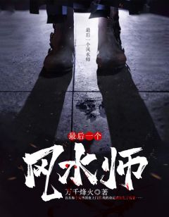 袁瑱陈雨