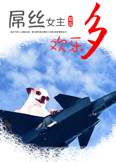海贼之开局签到巴雷特
