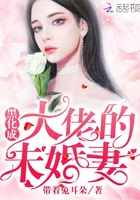 飞龙乘云韩枫