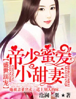 这是你和我的青春爱恋