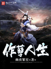 陈风柳婉