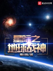 女人三十韩雪秦宇