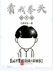 大唐皇太子