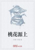 我的读者都不是普通人