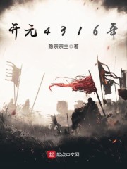 亿万甜宠小新娘桑甜