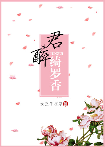 开局一千门功法大成