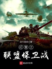 金手指是本书