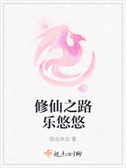 杨尘楚诗雅