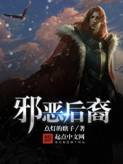 战神龙王殿陈不凡
