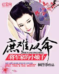我的相公很腹黑
