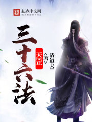顾九墨离辰