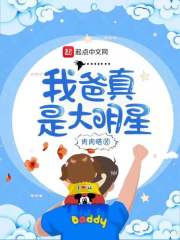 我有一把吞噬剑