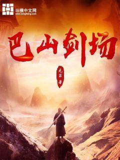 重生之神级投资林风沈萌萌