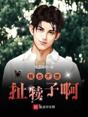 我能无限绑定英魂