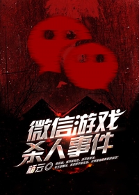 萧破天楚雨馨楚菲菲