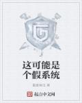 将夜新纪元