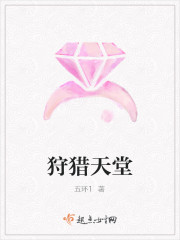 上门龙婿李默顾云岚