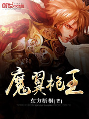 我真的不想捡漏啊