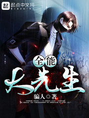 萌宝父王娘亲要嫁人