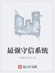 白清灵容烨