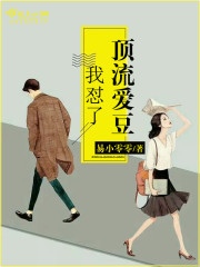 亮剑之第一神射