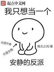 斗罗开始签到诸天