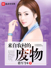 方舟生存之行