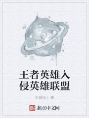慕安安宗政御
