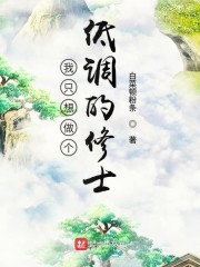 撼椿纪