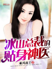 豺狼人不能练武