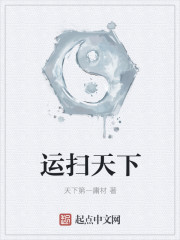 从阴司开始