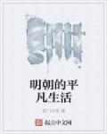 你们修炼我挂机