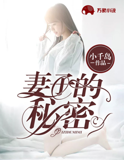 不枉人间走一遭