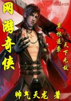 天洛陨戒