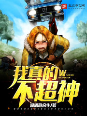半岛的光