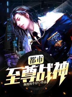 唐庸林怡柔